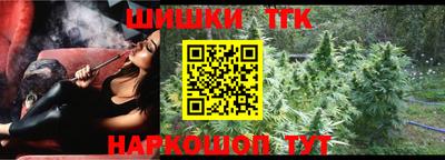 кокаин Белореченск