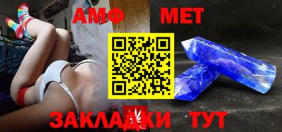 кокаин Белореченск