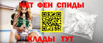 кокаин Белореченск