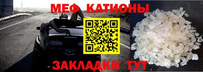 соль курить ск Белорецк